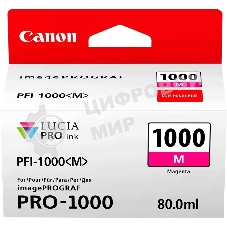 Картридж струйный Canon PFI-1000 M для IJ SFP PRO-1000 WFG. пурпурный. 80 мл.
