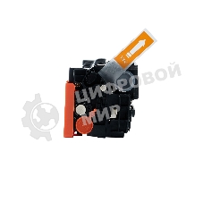 Картридж Sakura 067HBK (5106C0022) для Canon, черный, 3130 к.