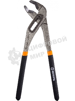 Клещи переставные,250 мм.,обливные рукоятки
