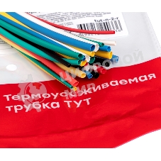 Набор трубок термоусадочных ТУТ 1/0.5; 1.5/0.75; 2/1; 2.5/1.25; 3/1.5 (6 цветов по 5шт 100мм) PROxima EKF tut-n-2-r