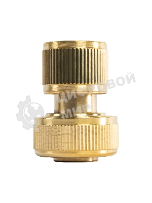 Соединитель Palisad латунь быстросъемный для шланга 3/4'' аквастоп
