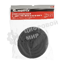 Резиновая опора для подкатного домкрата Matrix универсальная, с увеличенной высотой, Россия