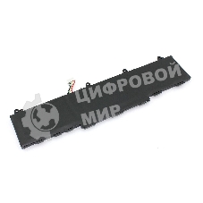 Аккумуляторная батарея для ноутбука HP EliteBook 830 G711.4V 4500mAh OEM