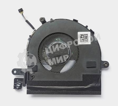 Вентилятор (кулер) для ноутбука HP 13 Elite Dragonfly G1 G2