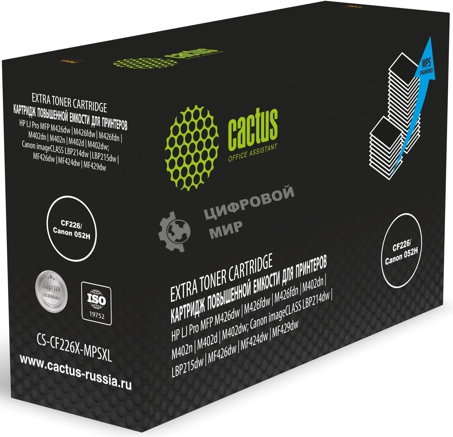 Картридж лазерный Cactus CS-CF226X-MPSXL CF226/Canon 052H, черный (15000 стр.) для HP LJ Pro MFP M426dw/M426fdw/M426fdn/M402dn/M402n/M402d/M402dw; Canon imageCLASS LBP214dw/LBP215dw/MF426dw/MF424dw/MF429dw
