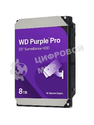 Жесткий диск HDD Western Digital 8Tb 7200rpm SATA-III 256Mb 3.5