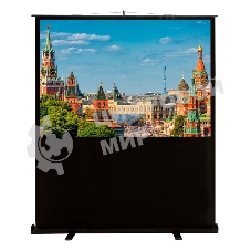 Экран Cactus 150x200 см FloorCompactExpert CS-PSFLCE-200X150 4:3 напольный рулонный