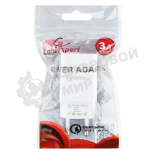 Сетевое зарядное устройство Cablexpert MP3A-PC-16, QC 3.0, 100/220V - 1 USB порт 5/9/12V, белый