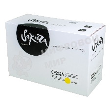 Картридж лазерный Sakura CE252A для HPColor LaserJet CM3530MFP/CM3530fsMFP/CP3525/CP3525n/CP3525dn/CP3525x, желтый, 7000 к.