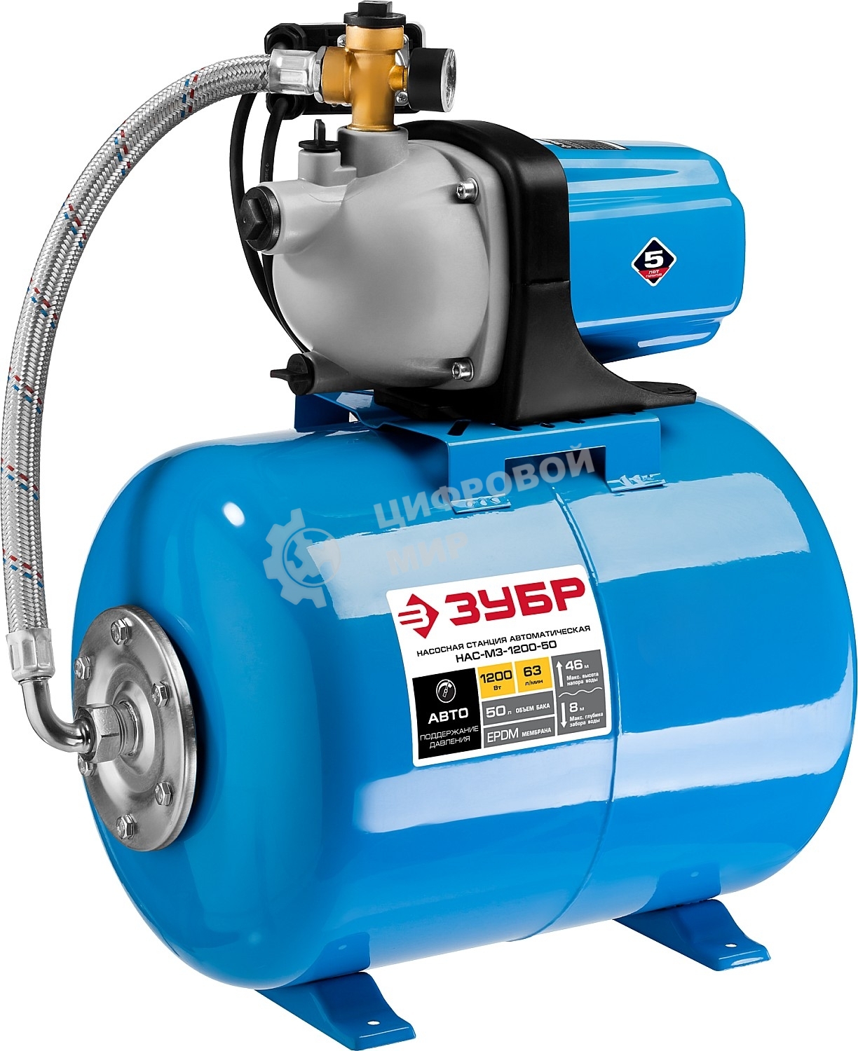 Станция насосная ЗУБР НАС-М3-1200-50 1200Вт 3780л/ч 35С чистая вода