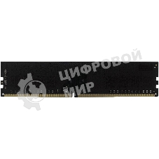 Оперативная память Patriot Signature, DDR4, 16GB (1x16 GB), 2666 MHz, CL19, DIMM
