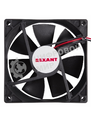 Вентилятор для корпуса Rexant RX 9225MS 24VDC черный, 92 мм, 2500 об/мин, 30 дБ, 2 pin