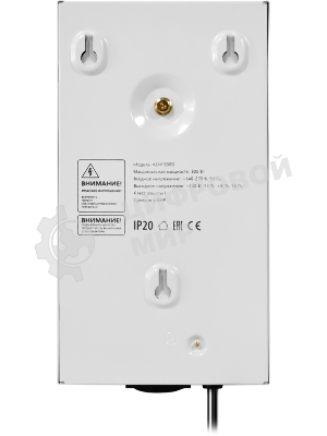 Блок стабилизатора ASW 500D Defender