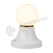 Лампа светодиодная шар Neon-night E27, 3 LED, диаметр 45мм, RGb