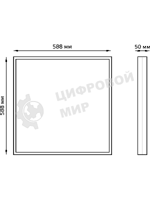 Светильник Gauss MiR G1-R3-00010-31GA3-2003550 30Вт 5000K белый