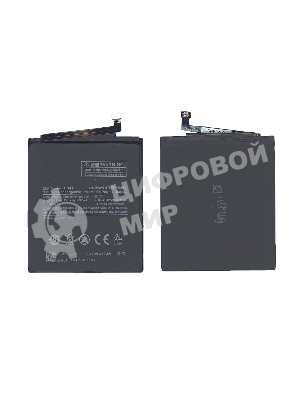 Аккумуляторная батарея BN41 для Xiaomi Redmi Note 4 3.85V 4100mAh