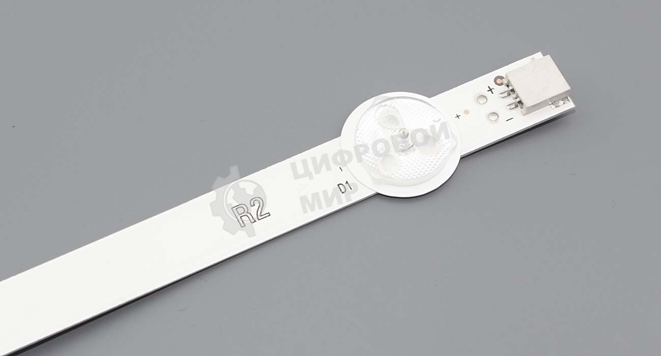 Подсветка LED 50