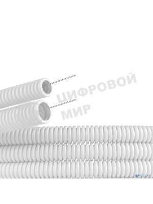 Труба гибкая гофрированная DKC 81820 ПЛЛ 20 мм с протяжкой не содержит галогенов ПВ-0 (100 м) белый