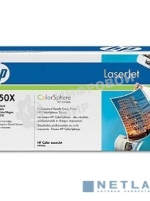 Картридж лазерный HP CE250X черный для CLJ CM3530/CP3525 10500 стр.