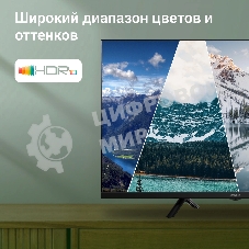 Телевизор Digma 32