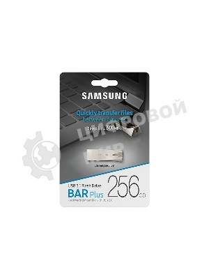 Флешка USB 256Gb USB USB 3.1 Samsung BAR Plus (up to 300Mb/s) (MUF-256BE3/APC)