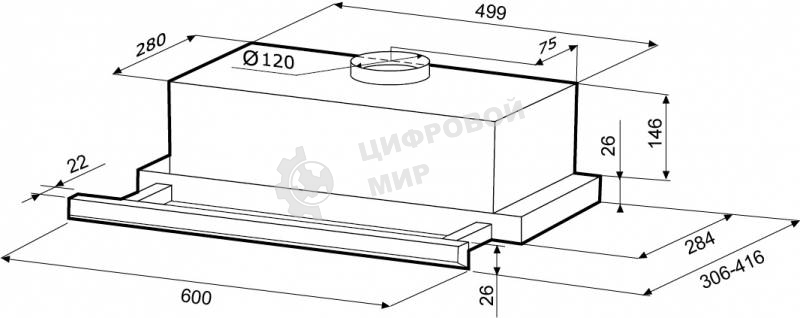 Вытяжка Krona KAMILLA slim 600 white (2 мотора) кухоннаяВстраиваемая; Дизайн: Классический; Режимы работы: Отвод+Циркуляция; Тип управления: Кнопочный; Кол-во скоростей: 3; Тип подсветки: Лампа накаливания; Кол-во ламп: 2; Жиропоглощающий фильтр: есть; Производительность: 550; Потребляемая мощность: 200.