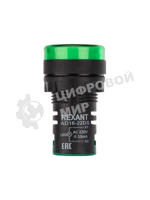 Матрица светодиодная Rexant AD22-230 В зеленая