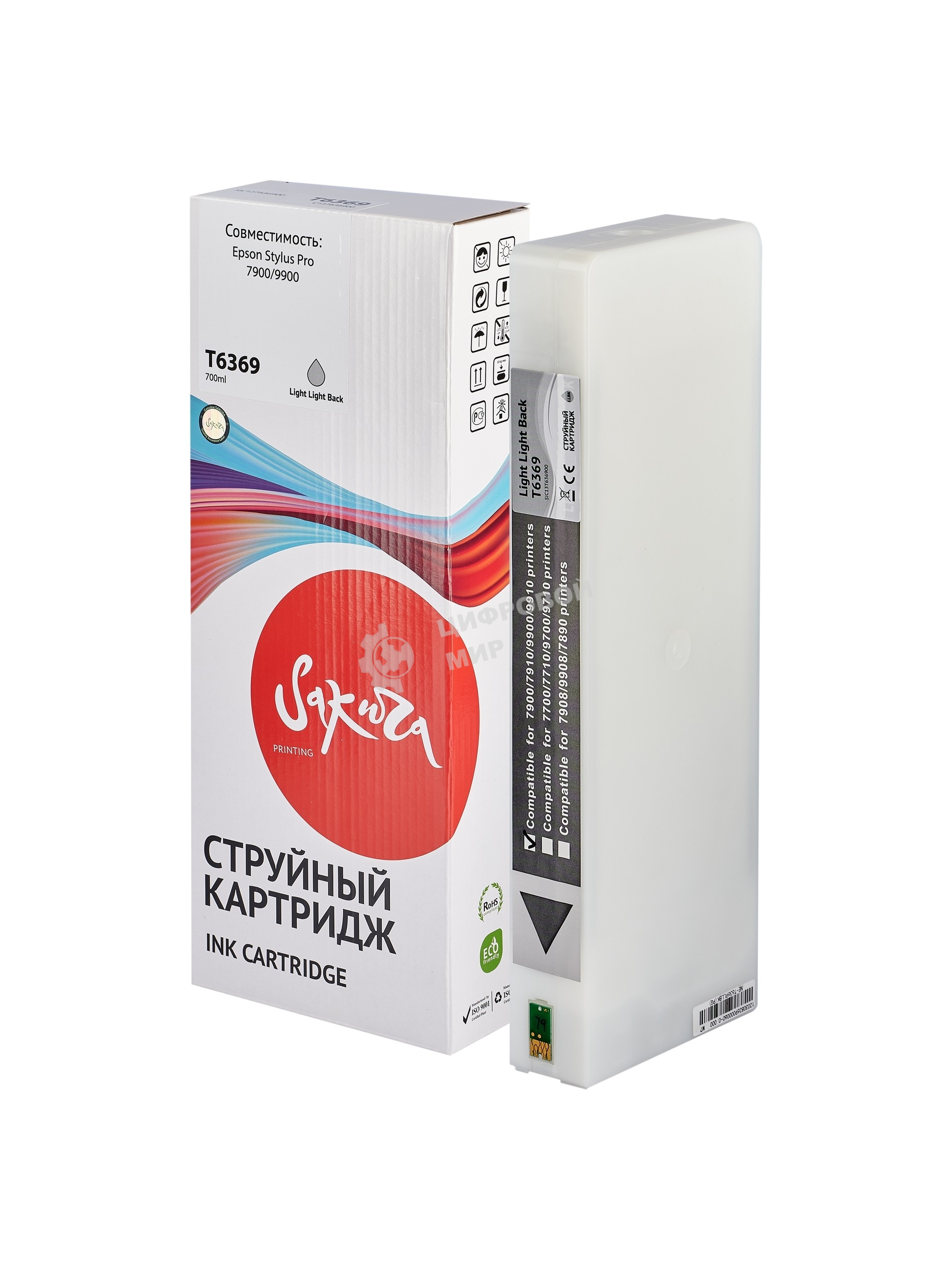 Картридж струйный Sakura C13T636900 (T6369 Light Light Black) для Epson, светло-черный, 700 мл.