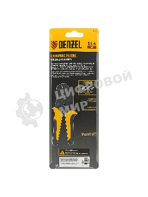 Клещи для обжима неизолированных наконечников Denzel НК и НВ, разъемов РП, 1,5 - 6 мм2