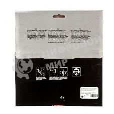 Диск Matrix Пильный по дереву, 216x32мм, 48 зубьев + кольцо 30/32 Professional