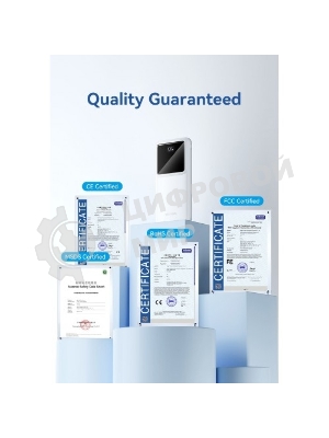 Портативный аккумулятор Vention 10000mAh(M/C-A/A)22.5W белый с LED Дисплеем