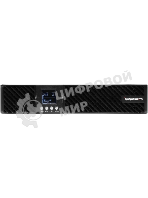 Источник бесперебойного питания Ippon Pacific 1000 900Вт 1000ВА черный