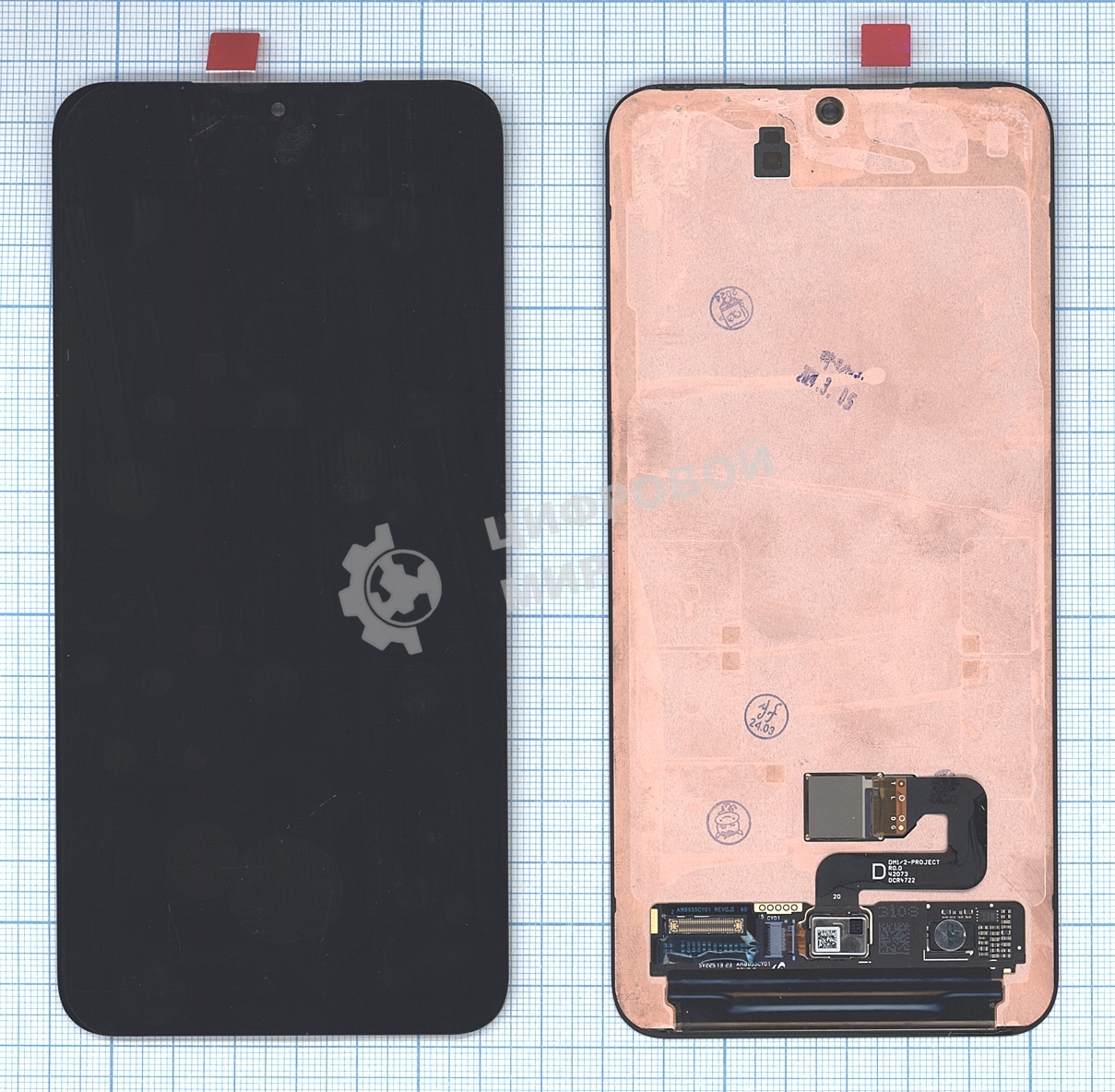 Дисплей для Samsung Galaxy S23 Plus SM-S916B в сборе с тачскрином черный orig