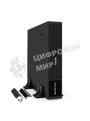 Батарейный блок ExeGate PowerExpert BX-2U3000.48V.8S9Ah для UHB-3000 (батареи 12V 9Ah - 8шт, Rackmount 2U/Tower, металлический корпус, черный)