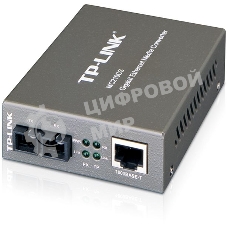 Коммутатор сетевой TP-Link SMB MC210CS Медиаконвертер 1/1000M RJ45 port (Auto MDI/MDIX), Full-duplex, up to 15Km
