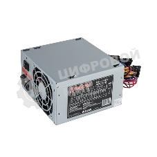 Блок питания ExeGate AB350 (EX219182RUS-S), 350Вт, 80мм, серый