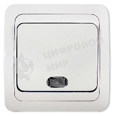 Выключатель 1-кл. CLASSICO с подсвет. 2121 белый ASD/IN HOME 4680005959853