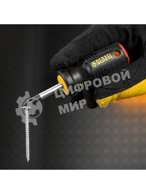 Отвертка Denzel PH2х38 мм, S2, 3к рукоятка