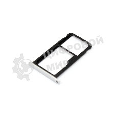 Лоток для SIM-карты Huawei P9 Lite 2017 серебристый