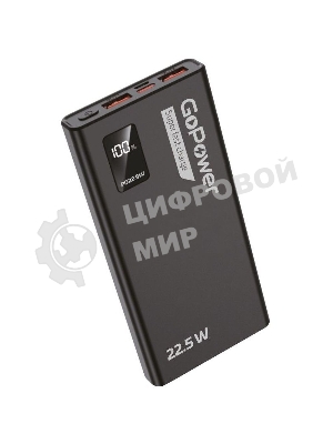 Портативный аккумулятор GoPower PB03-20 20000mAh 3.0A 22.5W 2USB/Type-C черный (1/50)