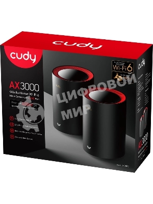 Бесшовный Mesh роутер Cudy M3000(2-PACK) AX3000 10/100/1000/2500BASE-T, белый (упак.:2шт)