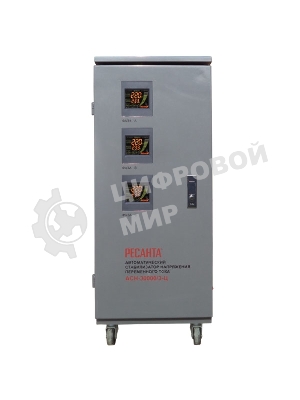 Стабилизатор напряжения Ресанта АСН-30000/3-Ц трехфазный серый (63/4/18)