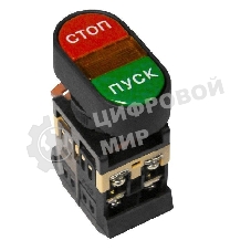 Кнопка АРВВ-22N 