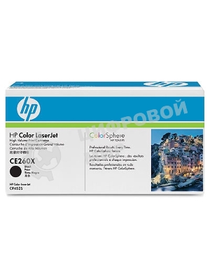 Картридж лазерный HP CE260X черный для CLJ CP4525 17000 стр.
