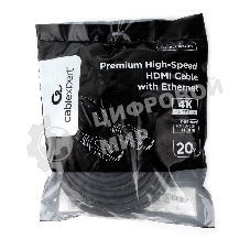 Кабель HDMI Cablexpert CC-HDMI4L-20M, 20м, v2.0, 19M/19M, серия Light, черный, позол.разъемы, экран, пакет