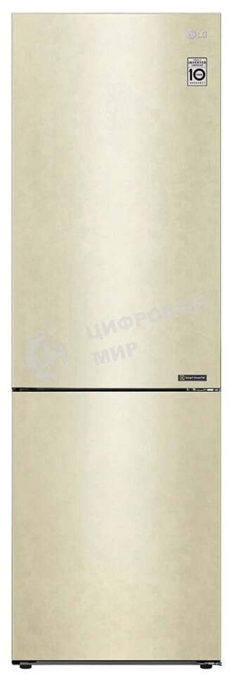 Холодильник LG GA-B509CECL бежевый, двухкамерный, 277/107л, морозилка снизу, No Frost