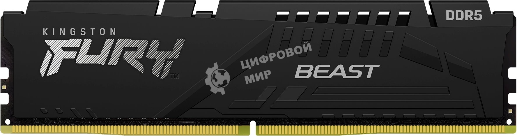 Оперативная память Kingston Fury Beast, DDR5, 16GB (1x16 GB), 5200 MHz, CL40, DIMM, с радиатором, черный