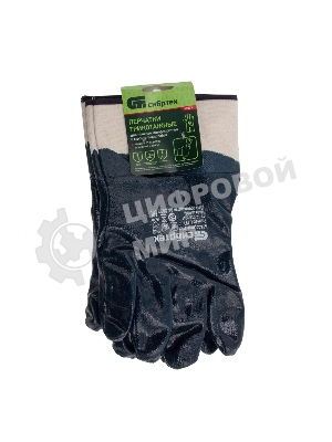 Перчатки трикотажные Сибртех с обливом из бутадиен-нитрильного каучука, крага, L