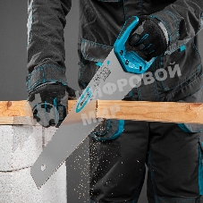 Ножовка Gross 24100 по дереву 450 двухкомпонентная рукоять