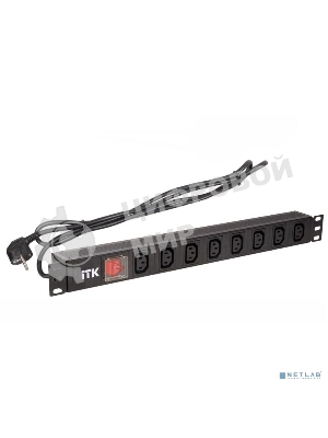 Блок ITK PH12-8C131 PDU 8 розеток C13 с LED выкл,1U, шнур 2м вилка нем.ст